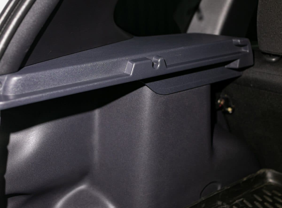 Trunk & Cargo Area — after
