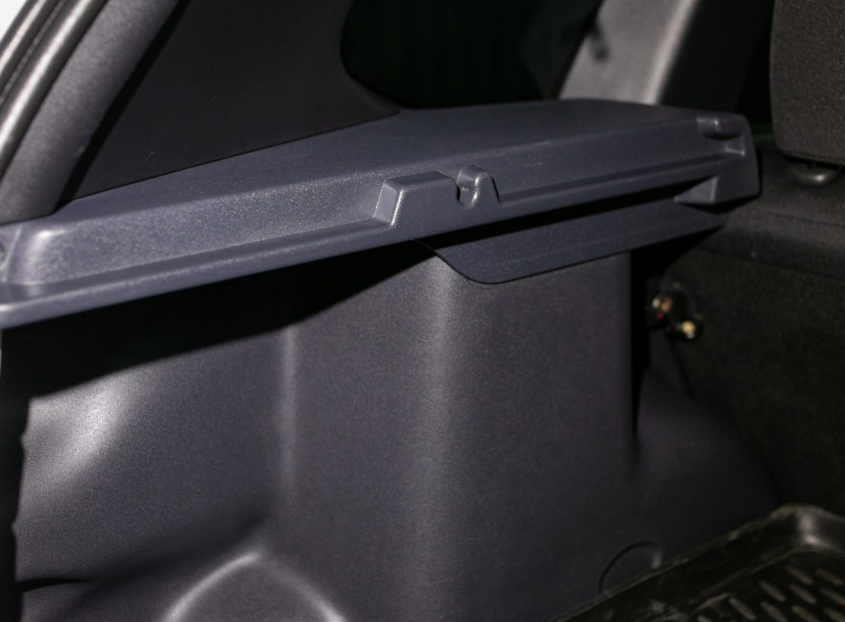 Trunk & Cargo Area — after